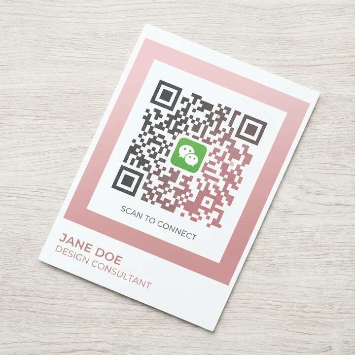 黄色仓库公众号二维码